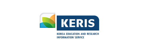 한국교육학술정보원