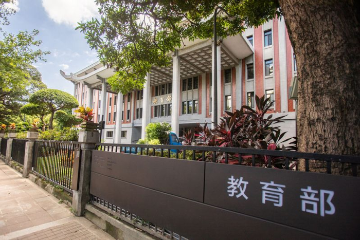 1c900f6b26953c2a54b89e348f67d09b_1760061228_9108.png 1c900f6b26953c2a54b89e348f67d09b_1760061228_9108.png