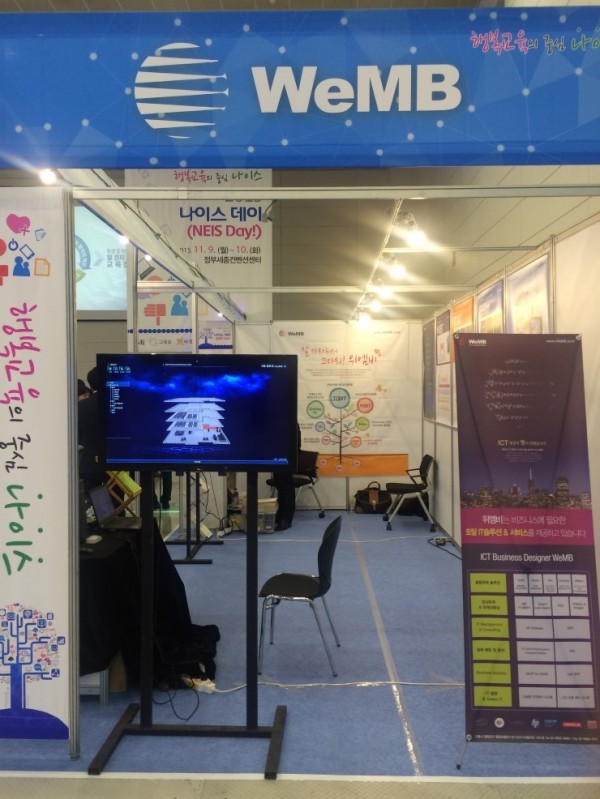 2015-11-09_15.35.30.jpg
