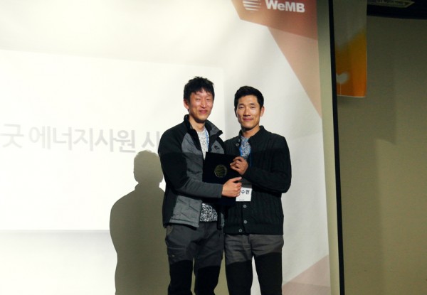 SAM_3748-copy.jpg